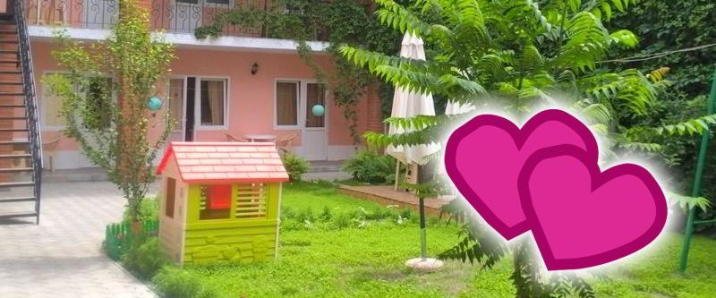 Любимая, Железный порт