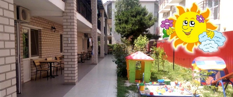 Отрада, Железный порт